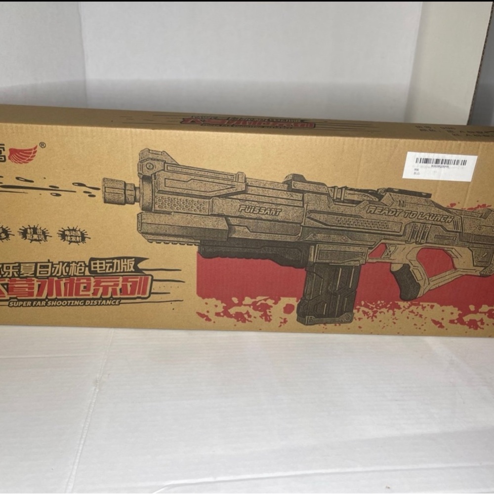 Source Unknown Toy Blaster - Black and blue